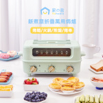 [預訂]日本Yohome 新煮意 折疊萬用焗爐 (隨機附送台灣福果火鍋湯底) [3月25日起陸續發貨]