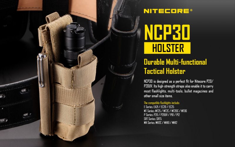 Nitecore NCP30 戰術 Cordura 1000D 電筒套 筆套 可插筆 黑色 卡奇色 香港行貨