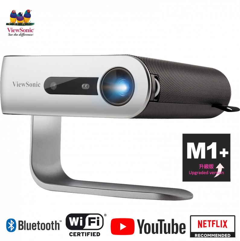 ViewSonic M1+ 升級版 360度無線藍芽微型投影機