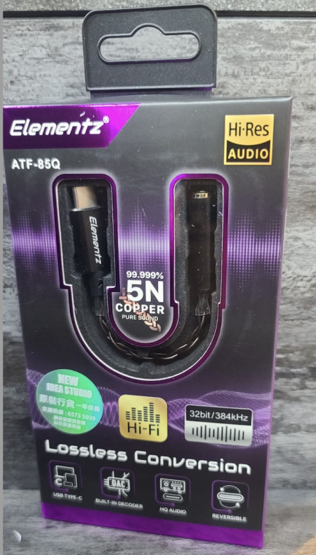 Elementz ~ ATF-85Q USB C DAC ADAPTER 32bits