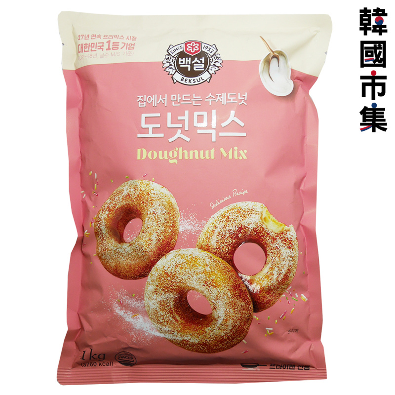 韓版CJ Beksul 烘焙 甜甜圈冬甩預伴粉 1kg【市集世界 - 韓國市集】