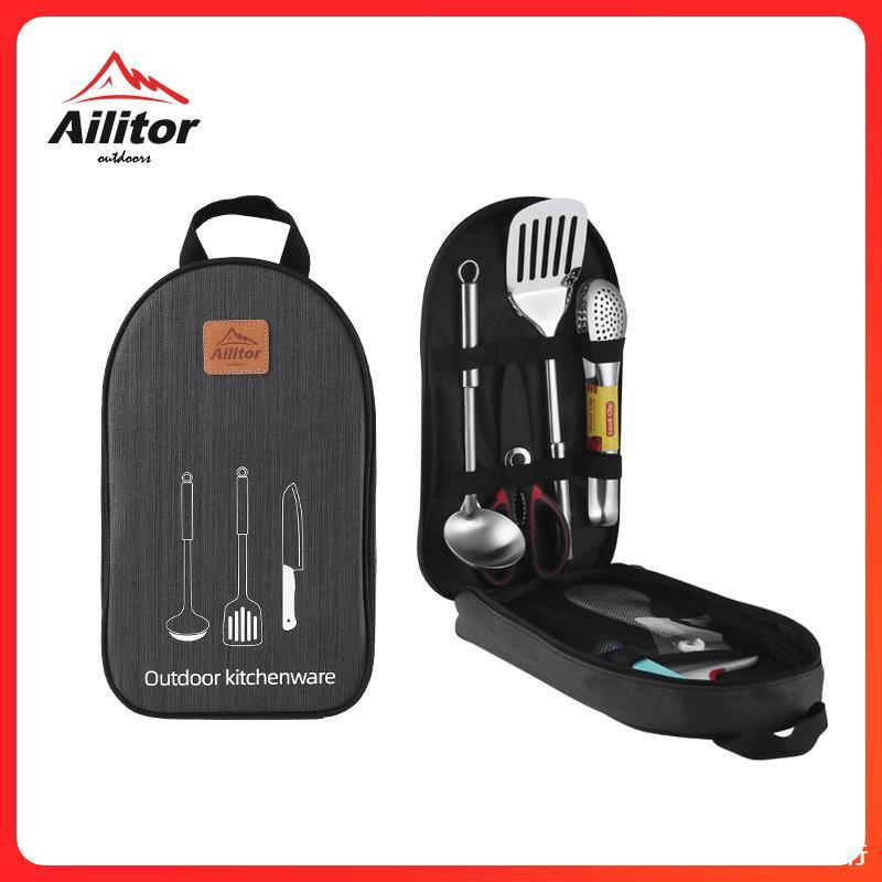 Ailitor 便攜套裝 露營 野外 露營廚具包 用具包