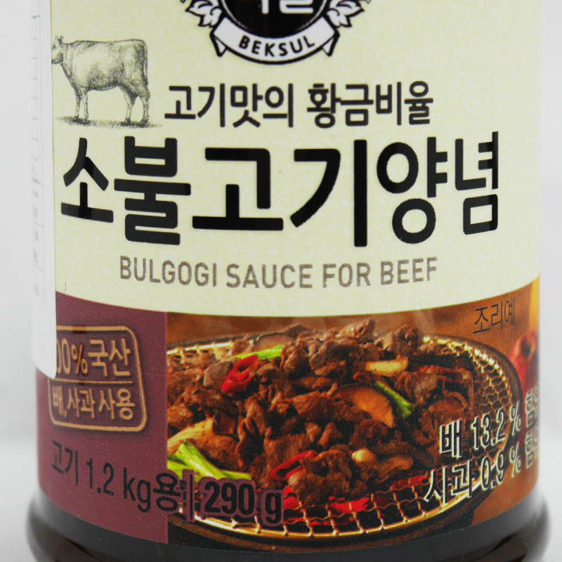 韓版CJ Beksul 醬汁 韓式牛肉燒烤汁 290g【市集世界 - 韓國市集】