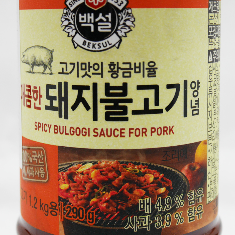 韓版CJ Beksul 醬汁 韓式辣味豬肉燒烤汁 290g【市集世界 - 韓國市集】