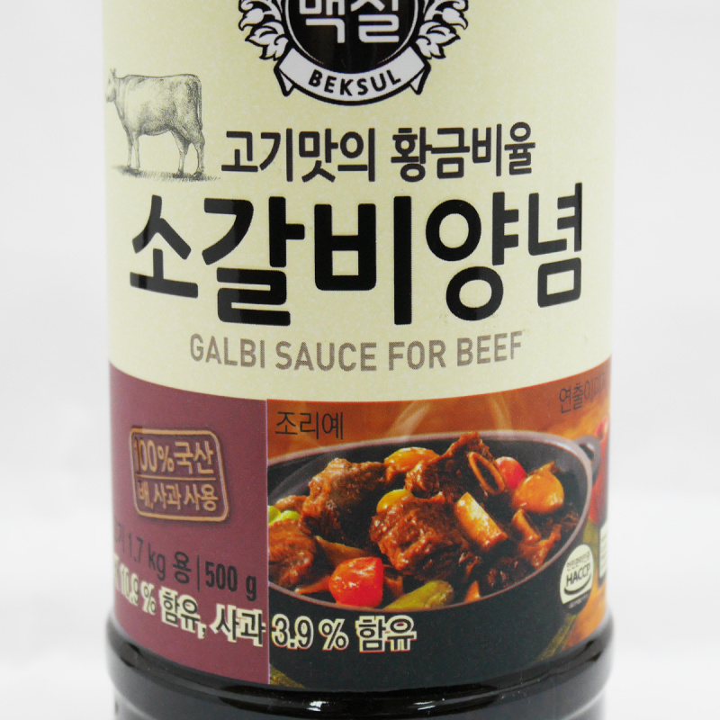 韓版CJ Beksul 醬油 韓式牛肋骨汁 500g【市集世界 - 韓國市集】