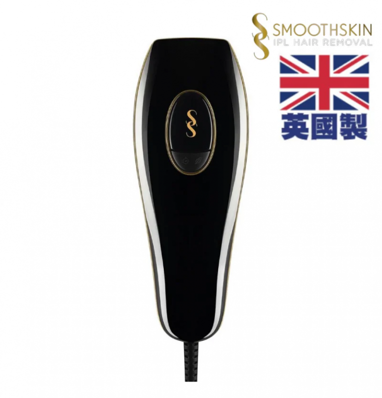 SmoothSkin Pure 20W IPL 脫毛機 [英國製造] 香港行貨