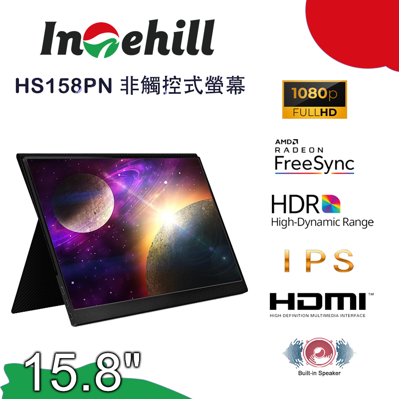 Minisforum EliteMini X500 MINI PC [包原裝正版Windows 10 PRO] [AMD 5700G/8GB RAM/256GB SSD]
