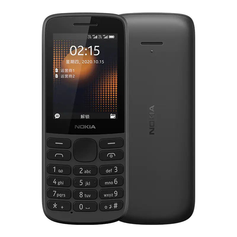 NOKIA 215 4G 經典手機