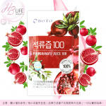 BOTO Pomegranate 養顏護膚有機紅石榴汁 (80毫升1包)