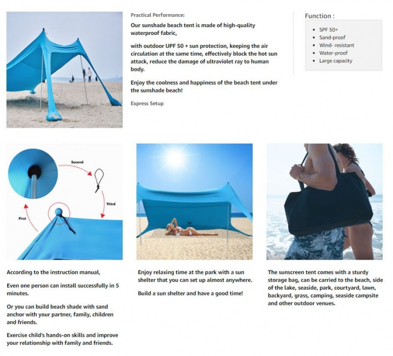 彈出式海灘帳篷遮陽罩 天幕 營幕 UPF50+ 附穩定桿