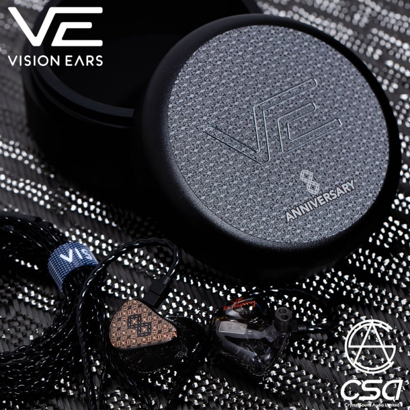Vision Ears 8 週年紀念版耳機盒 (不包含耳機)