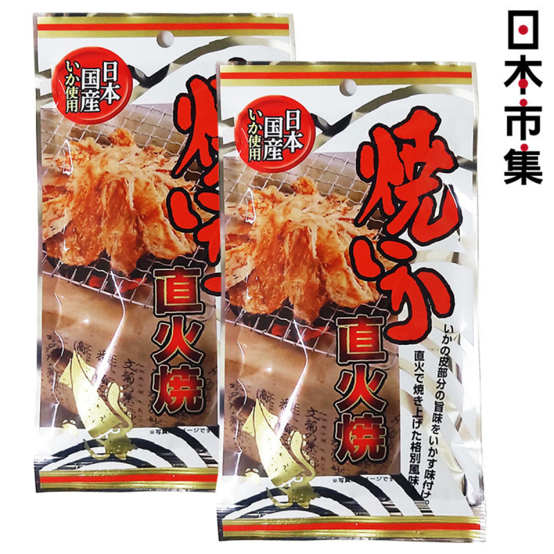 日本 小島食品 直火炭燒魷魚 12g (2件裝)【市集世界 - 日本市集】