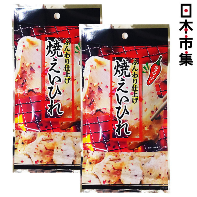 日本 小島食品 日本網燒魔鬼魚 11g (2件裝)【市集世界 - 日本市集】