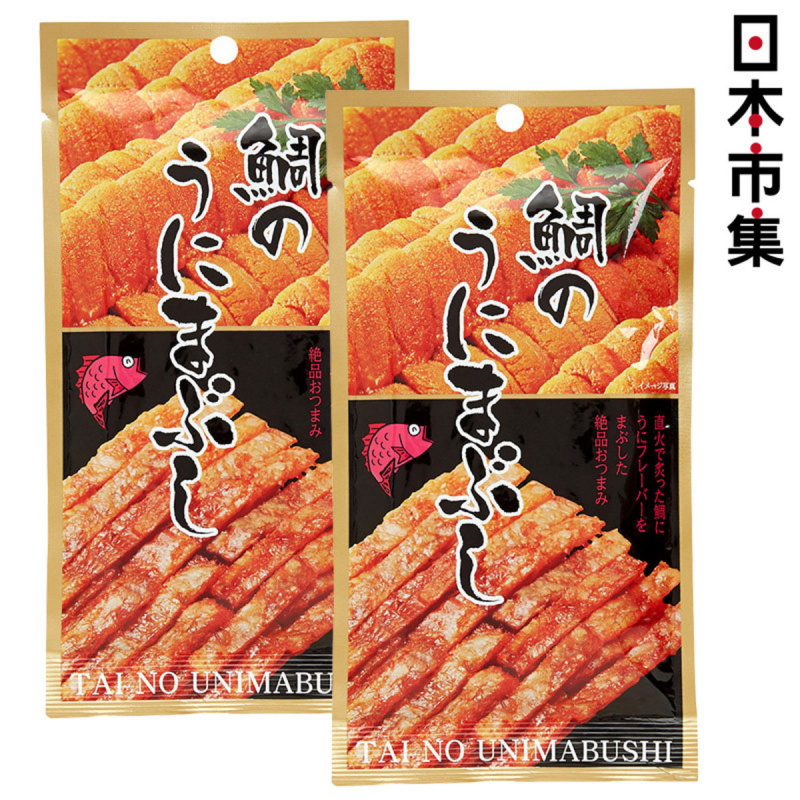 日本 小島食品 海膽醬味真鯛魚乾 20g (2件裝)【市集世界 - 日本市集】