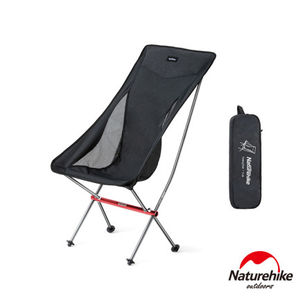Naturehike YL06超輕戶外便攜鋁合金靠背耐磨折疊椅 NH18Y060-Z
