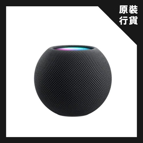 蘋果 Apple HomePod Mini 無線音箱【香港行貨】