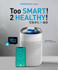 MOMAX 2 Healthy IoT 智能空氣淨化抽濕機 AP1S