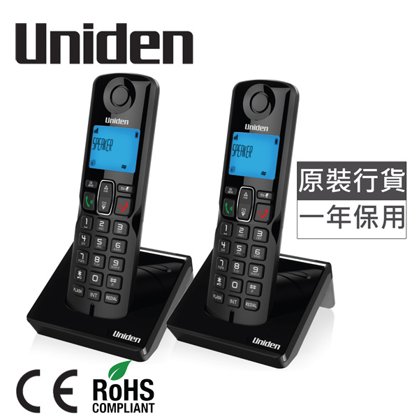 日本Uniden - 室內無線子母電話 雙子機 AT3101-2 黑色 來電顯示 免提 藍色背光顯示