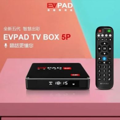 EVPAD 5P (4+32GB) 智能語音電視盒