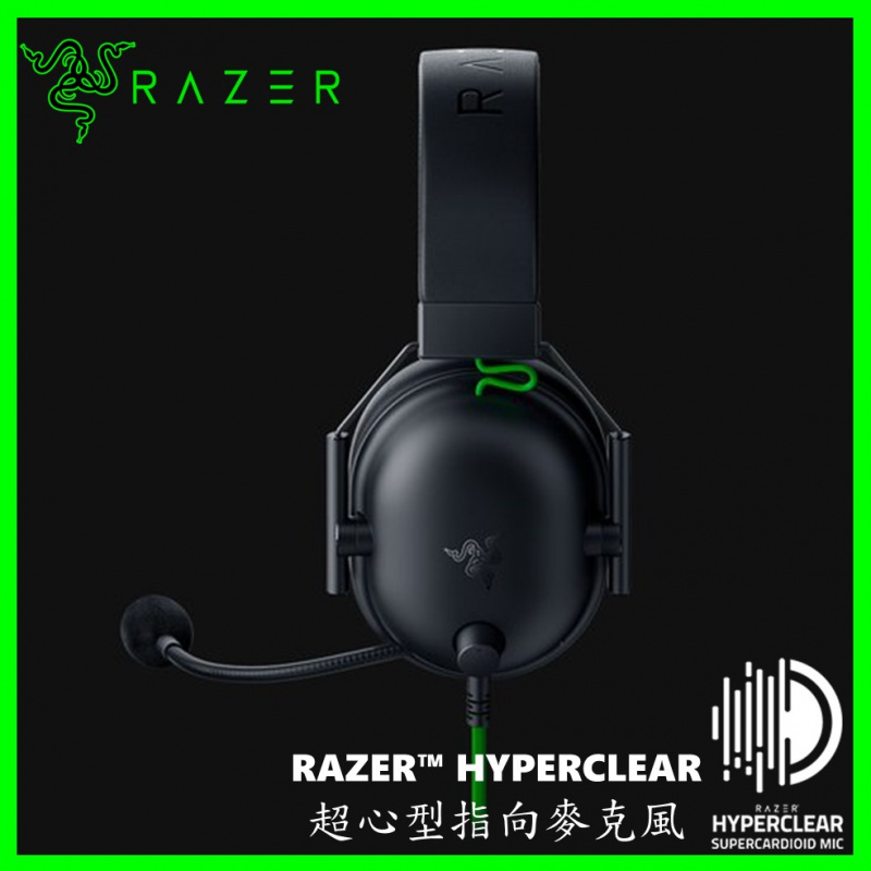 Razer BlackShark V2 X 電競耳機