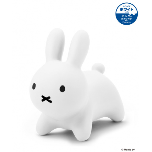 Miffy Bruna Bonbon跳 乘騎玩具(白色)