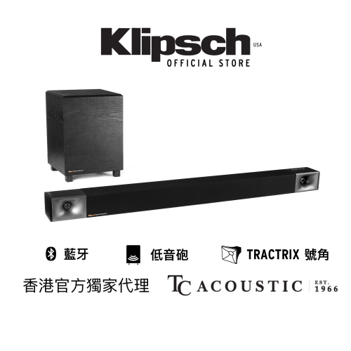 Klipsch Cinema 400 Sound Bar 2.1 家庭影院系統（連無線重低音喇叭）