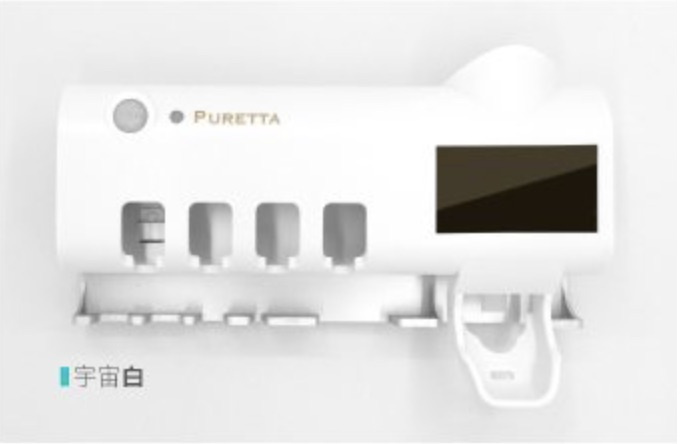 美國 PURETTA 360°全方 位多功能紫外線滅菌 智慧型太陽能充電牙 刷置物架PURETTA 360°