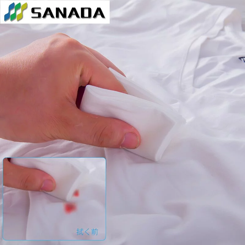 日本SANADA 可攜式衣物去漬液 去汙液10ML附抹布
