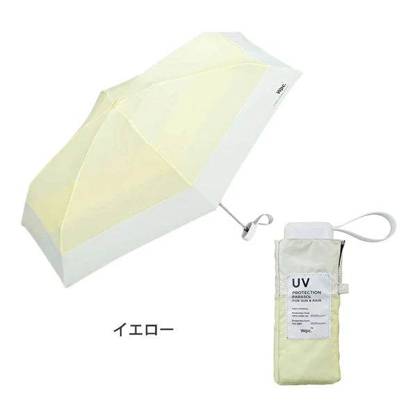 日本W.P.C WPC 17cm可折疊口袋遮光雨傘 (801-6423) [8色]