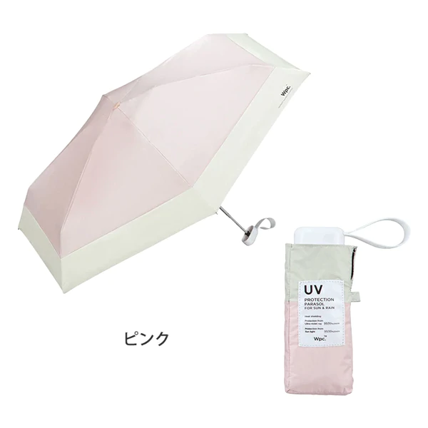 日本W.P.C WPC 17cm可折疊口袋遮光雨傘 (801-6423) [8色]
