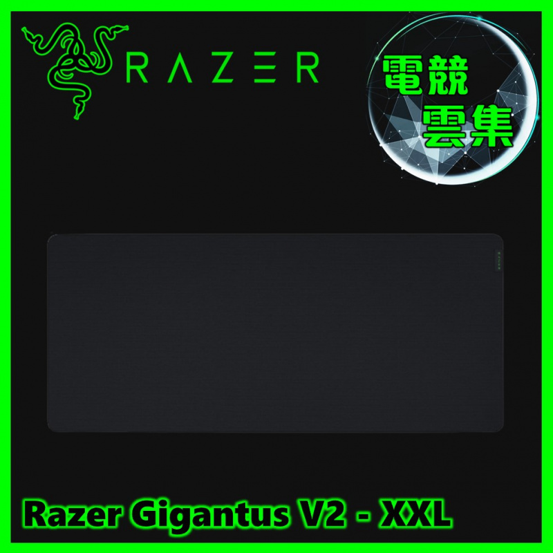 Razer Gigantus V2 - XXL 電競滑鼠墊