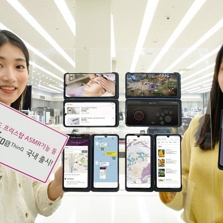 快閃優惠~韓國直送 LG Q92, V50, V50s 5G 絕版手機$1099🎉