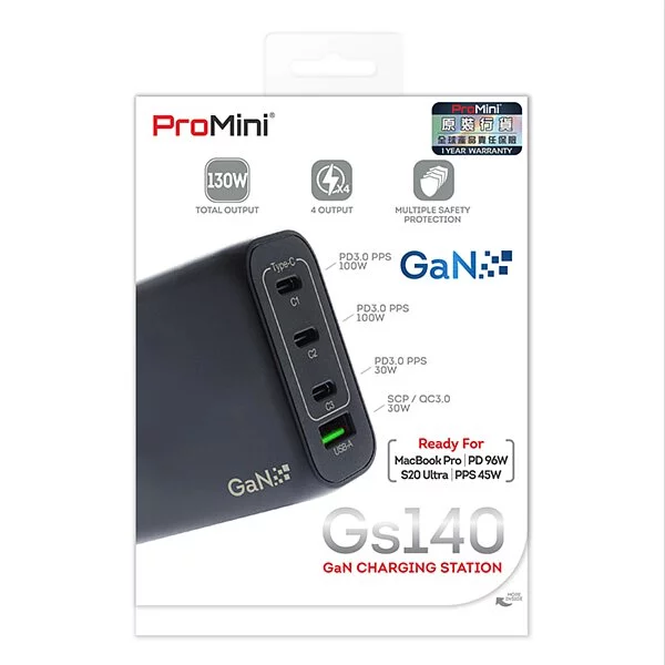 Magic-Pro ProMini Gs140 GaN 3 PD + QC3.0 140W 充電器
