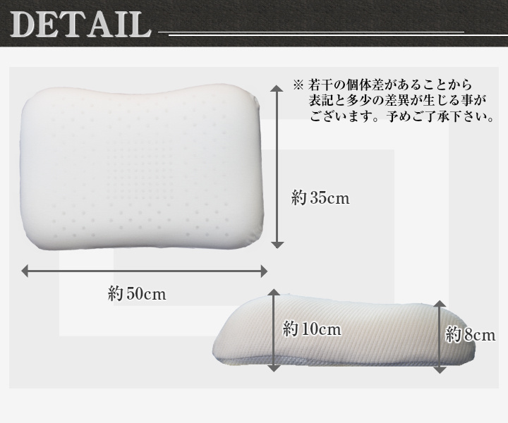 日本高反発枕預防打鼻鼾快眠枕