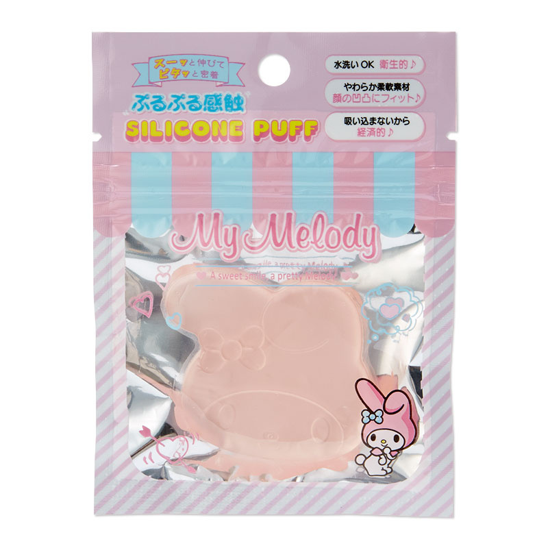 日本SANRIO Hello Kitty 化妝護膚塗抹硅膠