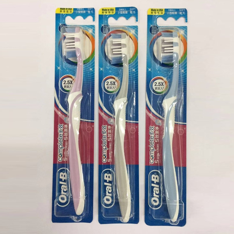 Oral-B - 多效5效潔淨軟毛牙刷40號3支 顏色隨機