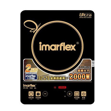 Imarflex 伊瑪牌『天使．金』多功能單頭電陶爐IIR-20B