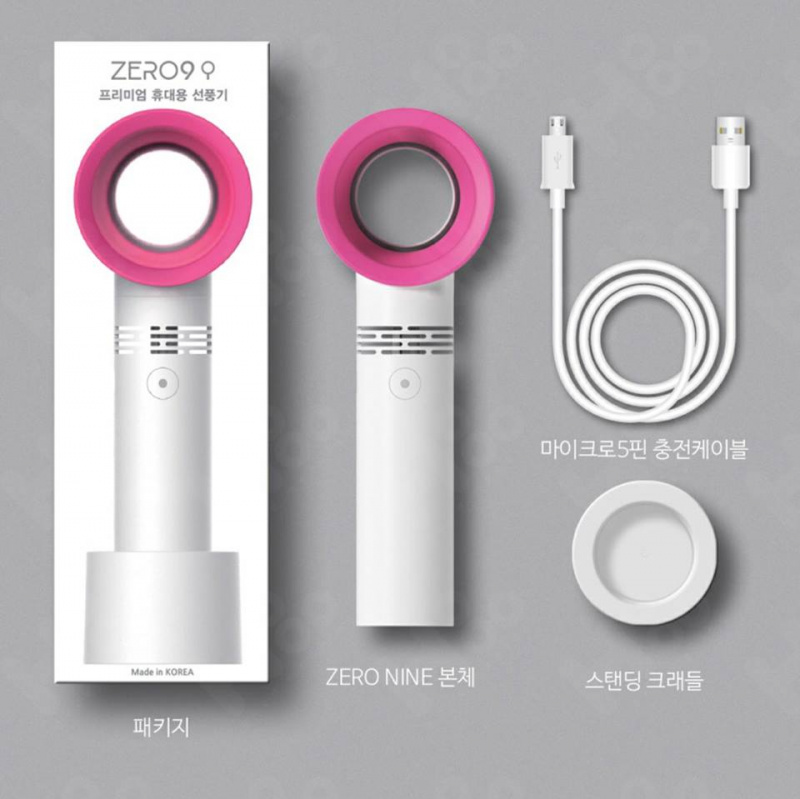 CASE STATION 韓國製便攜式無扇葉風扇 USB