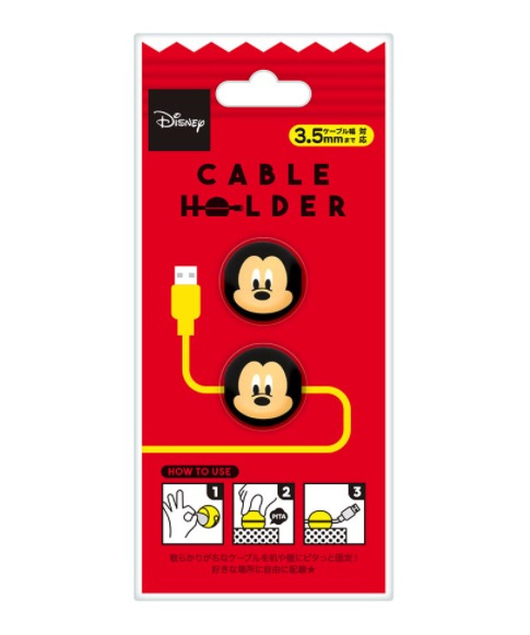 Disney Cable Holder 耳機線 數據線 收納器