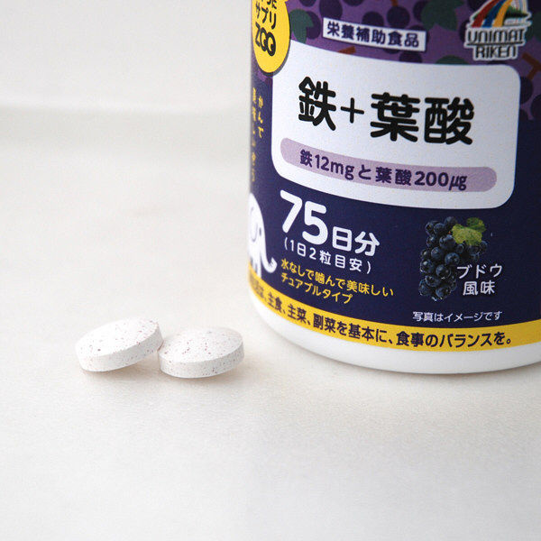 UNIMAT RIKEN - ZOO 鐵+葉酸 營養補充咀嚼片 (葡萄味) 150粒 (75日分)