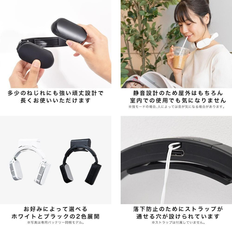 日本thanko 進化版neck Cooler Evo 無線頸部冷卻器 Comet