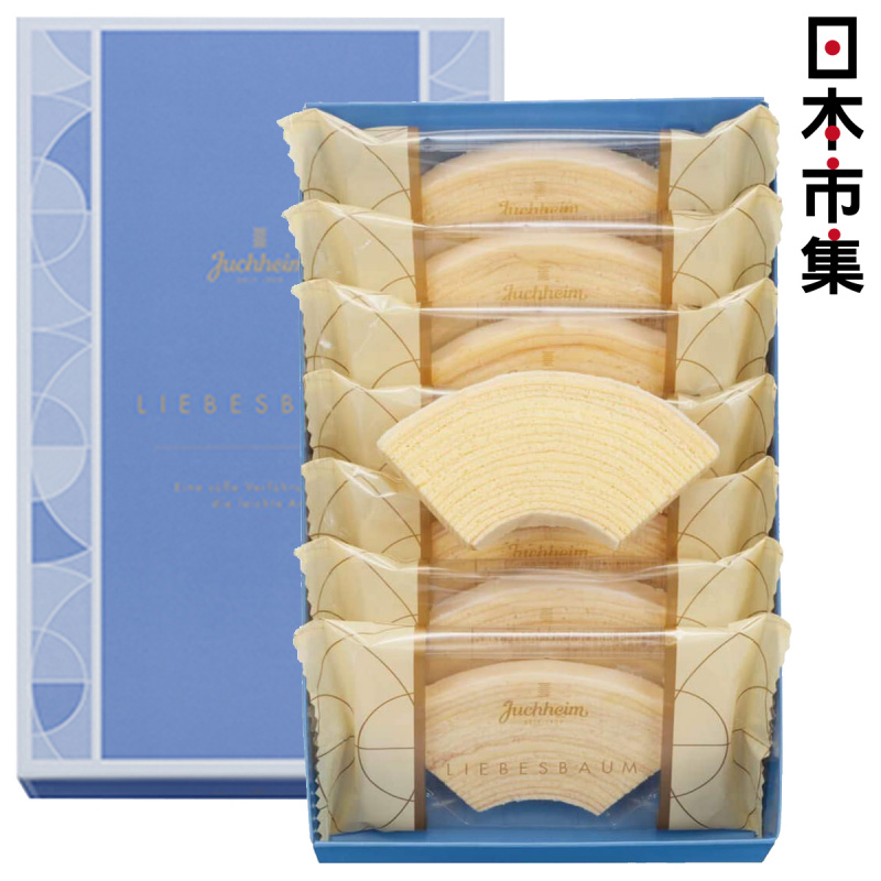 日本Juchheim 砌塊獨立包裝 白朱古力年輪蛋糕 禮盒 (1盒7件)【市集世界 - 日本市集】