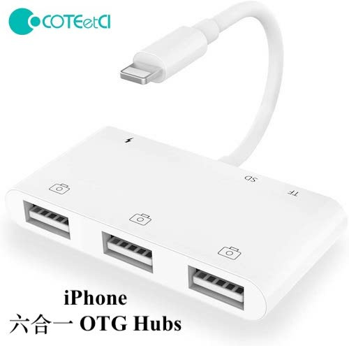 Coteetci iPhone OTG 6合1 Hubs (iPAD可用)