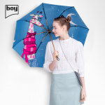 boy 三折防風防曬雨傘(長頸鹿) [禮盒裝]