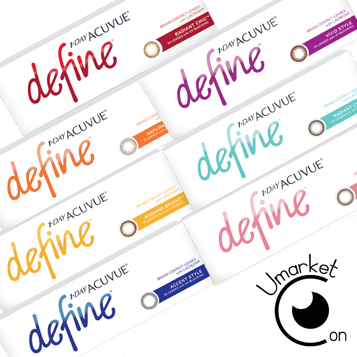 1 Day Acuvue Define 每日即棄色彩隠形眼鏡 Umarket Con