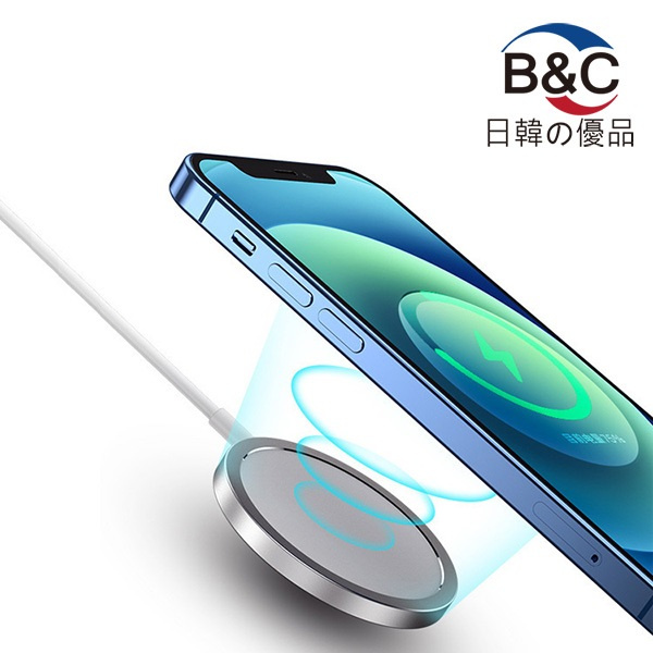 Usams 原裝magsafe Iphone12 磁吸無線快充充電器 向下兼容其他iphone Android手機 S Search Results Moredeal Price Comparsion Website For E Shops