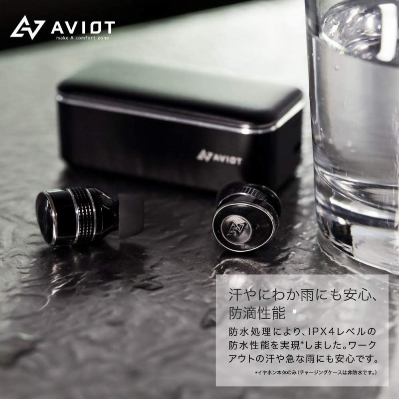 Aviot TE-BD21j 混合三單元真無線耳機 (2動鐵+1動圈)