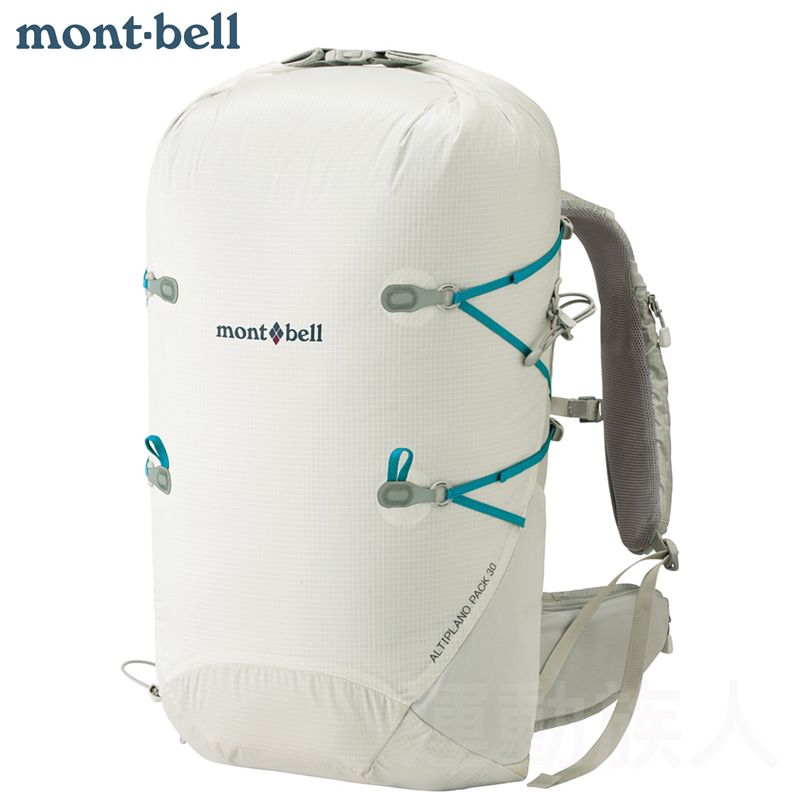 日本直送 30l Mont Bell Archiplano Pack 30 女士超輕背囊防水越野行山用白色 運動族人
