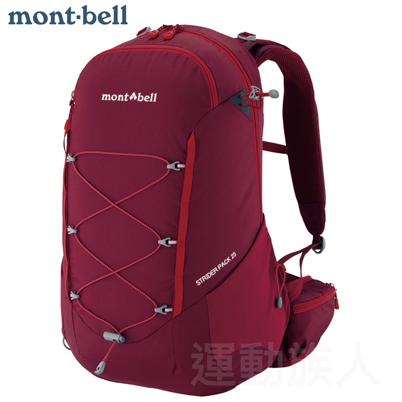 日本直送 25l Mont Bell Strider Pack 25 女士大容量背囊越野行山用紅色 運動族人