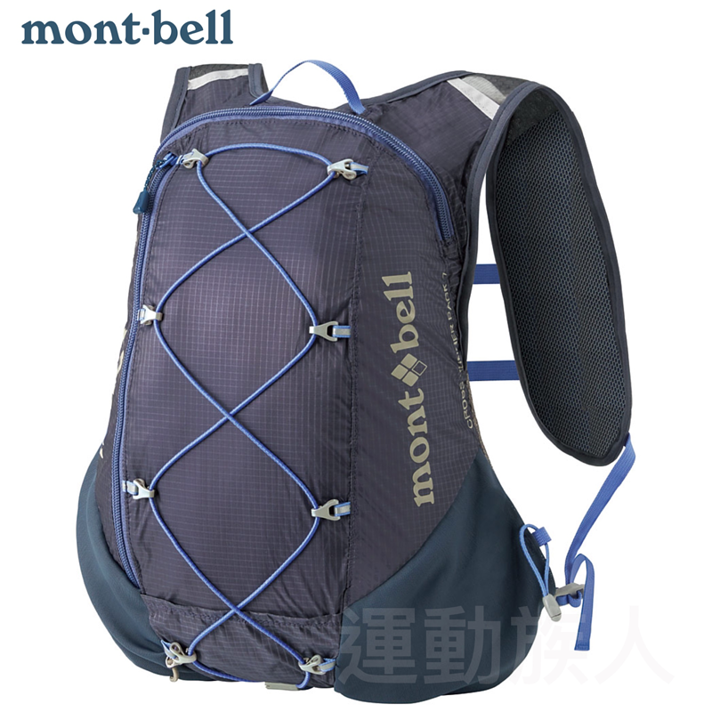 日本直送 7l Mont Bell Cross Runner Pack 7 女士超輕背囊越野跑行山用石墨藍 運動族人 日本直送 7l Mont Bell Cross Runner Pack 7 女士超輕背囊越野跑行山用石墨藍 運動族人